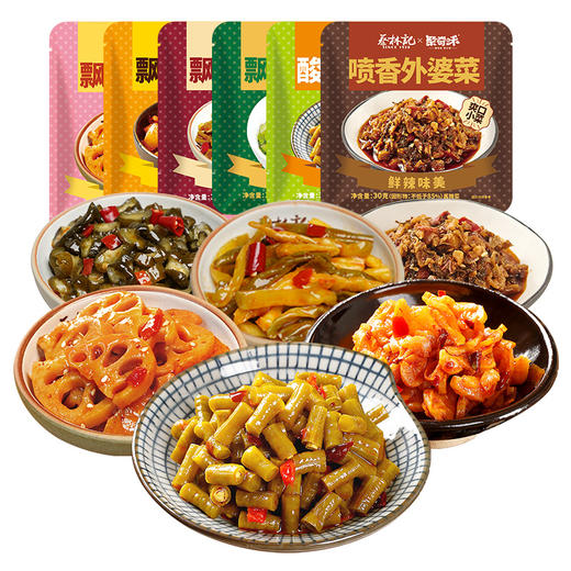 蔡林记小袋飘香下饭菜30g×20包即食泡菜脆豆角/萝卜干/酱黄瓜/下饭菜【送藕片2包】 湖北直发 商品图6