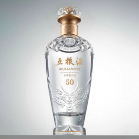 五粮液·经典系列·经典50 52度 500mL*1瓶