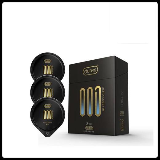 durex杜蕾斯  001水性聚氨酯倍润避孕套（3只装） 商品图3