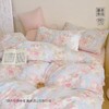 【白禾】25年新款致臻全棉印花四件套 商品缩略图5