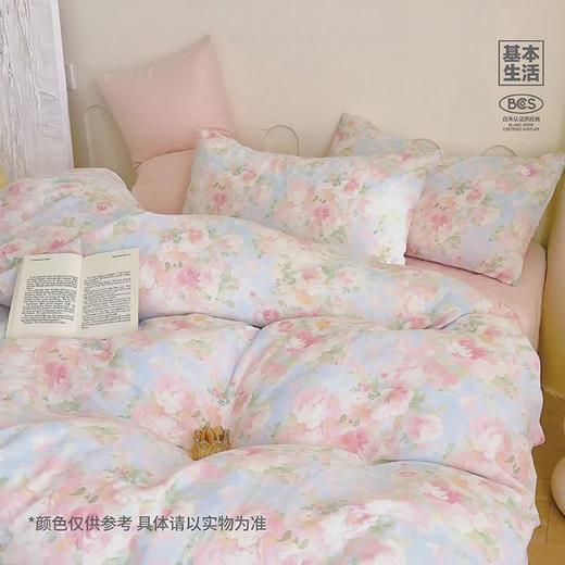 【白禾】25年新款致臻全棉印花四件套 商品图5