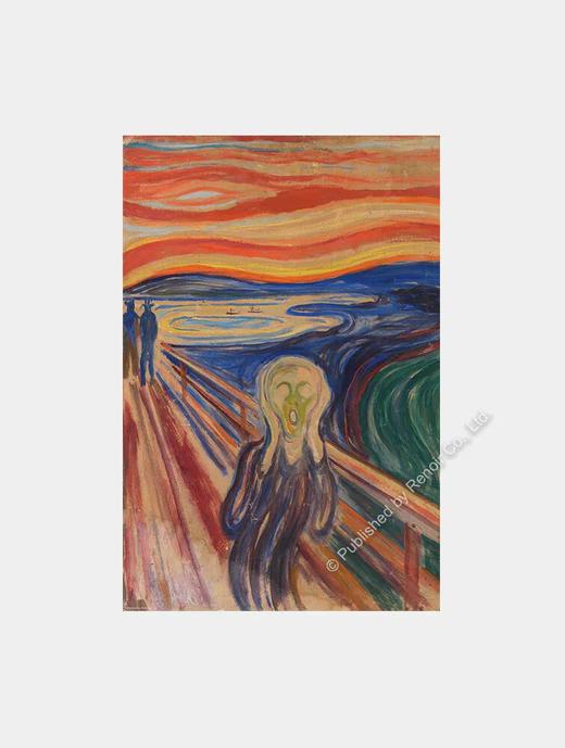 呐喊/1008片 商品图0