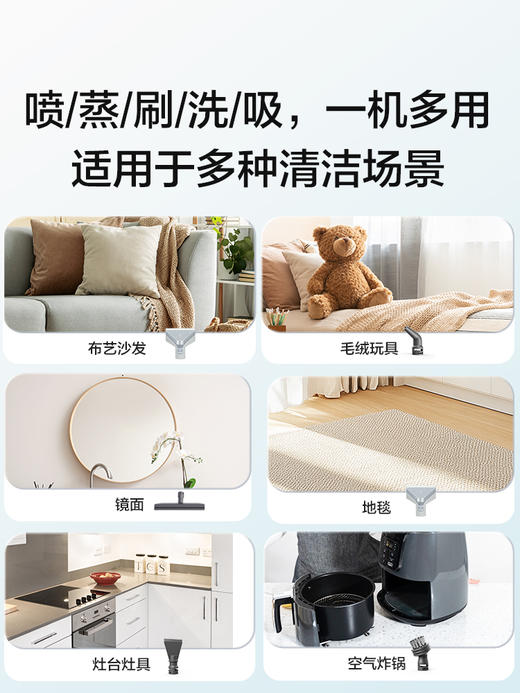 亿力高温布艺沙发清洗机喷抽吸一体家用多功能地毯窗帘清洁机 商品图3