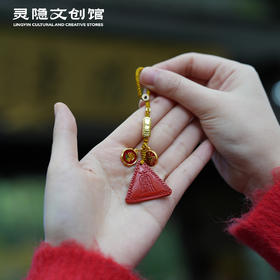 【6.18触底价】【灵隐景区直发】岁岁平安钥匙挂件朱砂挂饰福禄常至钥匙扣