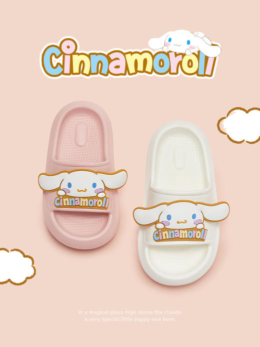 k儿童凉拖合集 商品图8