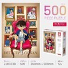 ZJ63339为㚓拼图名侦探柯南系列-500片热勇同行 商品缩略图0