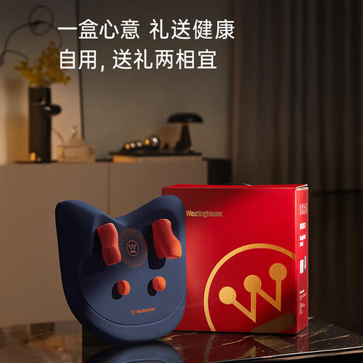 西屋按摩靠枕WCM-BX3-2S 商品图5