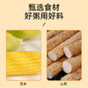 宝桢堂山药葛根脱脂玉米糊400g/袋 商品缩略图2