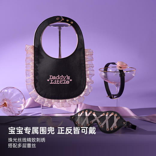 原创情侣增温小道具情趣调教用品黑粉配色可爱哥特风萌系设计ddlg黑粉套装 商品图2