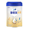 【6罐到手279元/罐】爱他美卓傲4段800g 新国标婴幼儿配方奶粉荷兰原装进口正品 商品缩略图0