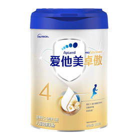 【6罐到手279元/罐】爱他美卓傲4段800g 新国标婴幼儿配方奶粉荷兰原装进口正品
