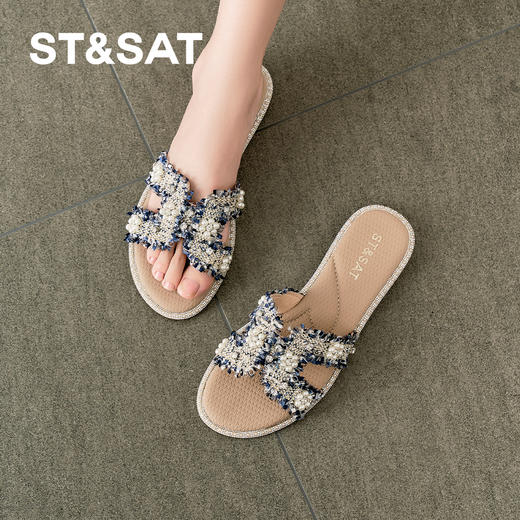 【彩饰仙履】星期六度假风彩钻珍珠凉拖SSD2110307 商品图4