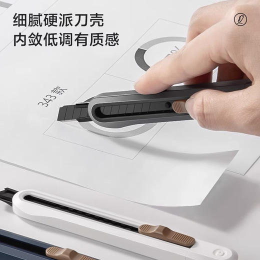 纽赛NS062大号美工刀/蓝色 商品图2