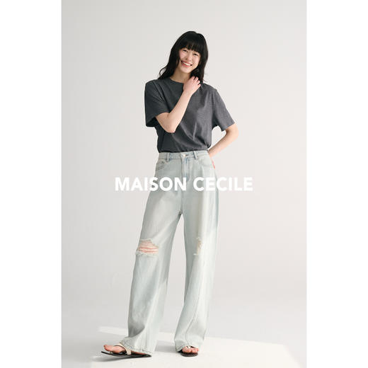 MAISON CECILE 夏日水洗破洞设计感休闲慵懒立体压线弧形牛仔裤 商品图3