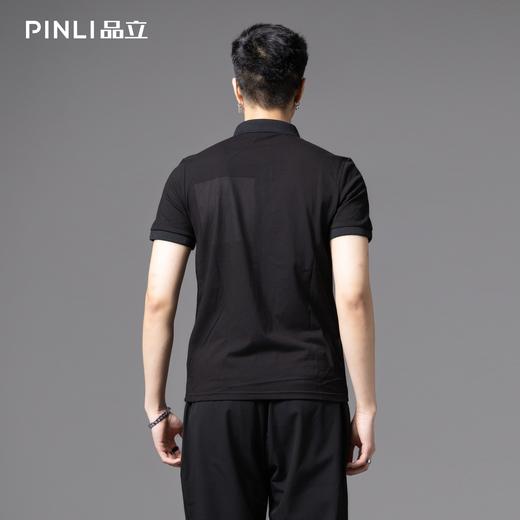 PINLI品立2025夏季新款烫钻短袖修身POLO衫商务休闲翻领男体恤衫BG252112088 商品图2