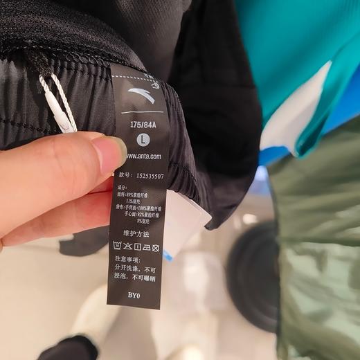 安踏速干运动短裤男款2025夏季新款健身跑步梭织运动裤152535507 商品图4