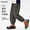 【凉感速干防蚊】【90-140】【MQDmini】男童夏季薄款工装裤束脚长裤 商品缩略图2