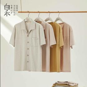 【白禾】麻感结纱翻领短袖家居套装