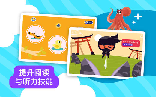 BOOKRreading 一年卡/三年卡 商品图4