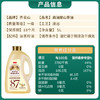 齐云山 高油酸山茶油高档野茶籽油5L 月子食用油 /粮油调味 /食用油 /其他油 商品缩略图0