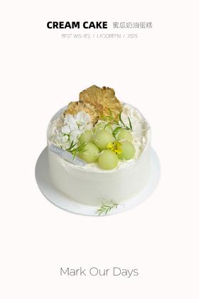 蜜瓜奶油蛋糕