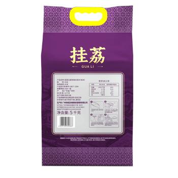 挂荔五星软香丝苗米5KG 长粒香米 籼米 南方大米 10斤 /粮油调味 /米 /丝苗米 商品图0