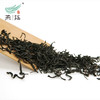燕语正山小种礼盒装150g 商品缩略图3