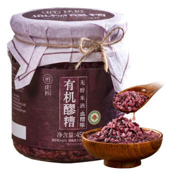 璞匠有机醪糟血糯味450g无醇米酒黄山糯米酒酿月子甜酒小汤圆甜品 /粮油调味 /调味品 /醪糟 商品图4