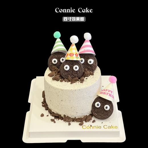 【1433】大眼煤球奥利奥 商品图0