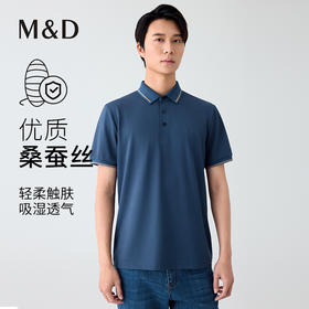 【名盾】短袖Polo衫MYBL22706B