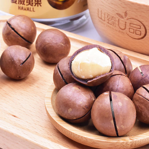 山臻U品夏威夷果208g 商品图3