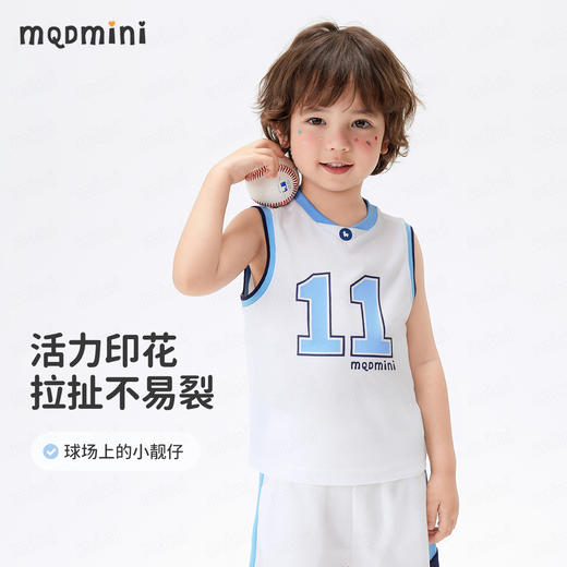【网眼速干 两件套】【90-140】【MQDmini】男童薄款运动背心套装 商品图6