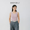 东黎 • 岛屿假日—空气动力 桑蚕丝山羊绒女士春夏抽条U领背心 2077 商品缩略图4