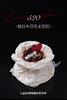 提拉米苏花束蛋糕--520系列 商品缩略图0