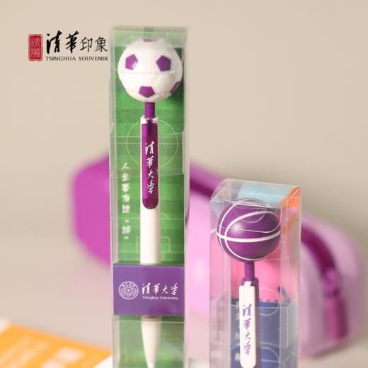 清华文创指尖旋转笔 商品图3