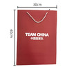 中国国家队纸袋大号 商品缩略图1