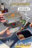 乐扣*扣平替✨💥冰箱不会有异味！💰39.9秒【易铂YISPOT SUS316保鲜盒四件套】可保鲜，可储物，可带餐！ 不串味不撒漏✔️ 商品缩略图0