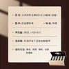 2025年新品小罐茶金罐20罐白毫银针茶 商品缩略图3