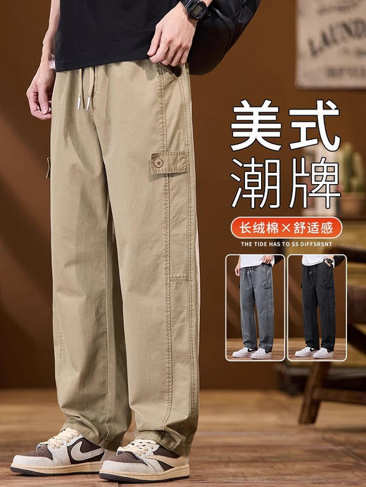 裁缝学苑MQ65休闲直筒工装裤纸样男装裤子服装打板样板 商品图5