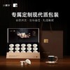 2025年新品小罐茶金罐20罐白毫银针茶 商品缩略图0