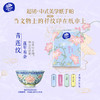 【官方包邮】维达超韧手帕纸5张4层30包 商品缩略图3