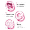 【香港直邮】MEDI-PEEL美蒂菲奢华玫瑰软膜1kg 补水保湿提亮 商品缩略图2