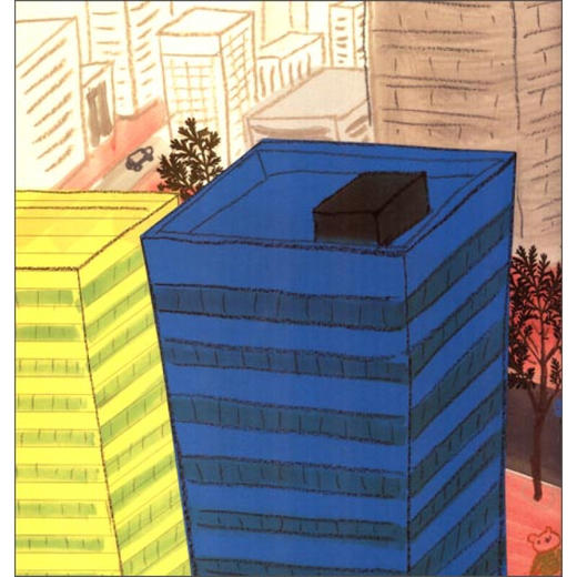 寻找消失的爸爸 小学生一二年级数学故事书幼儿启蒙故事书幼儿园大班3-5-6岁亲子数学绘本 商品图2