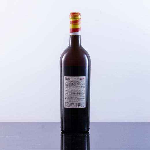 中信尼雅·SUNTIME6.5度低醇葡萄酒（双支）750ml*2  低度微醺 盾齿留香 商品图2