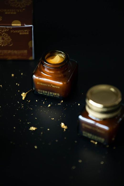 奕虹定制，芳疗师洋甘菊黄金眼霜，无水配方，高奢成本配比，无香精，无硅油，无激素 备案规格15g，首发升级至20g！加量不加价~ 商品图6