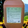新瑞丰瑞乐收0.03%诱抗素氨基酸水剂上色上糖滴灌每桶3亩地 商品缩略图2