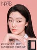 纳斯NARS 腮红 商品缩略图1