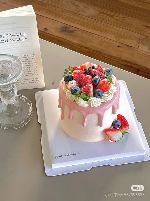 粉色草莓 商品图0