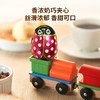 艾达的世界巧克力制品35g 迷你红罐/迷你绿罐/迷你粉罐甲壳虫造型 045226/045227 商品缩略图2