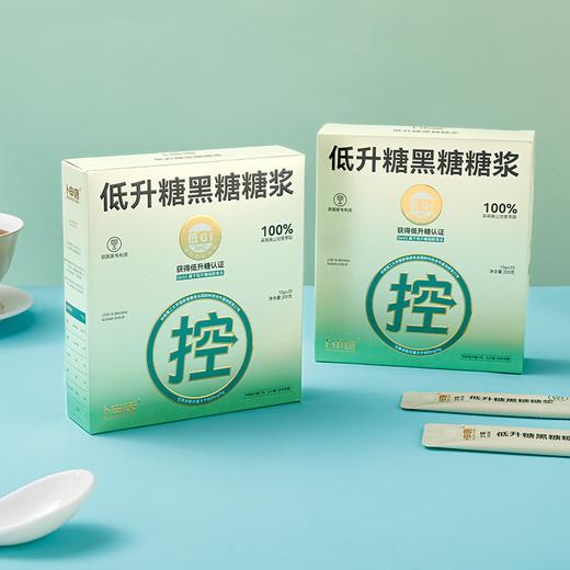 低GI黑糖糖浆 甘蔗多酚含量高 高血糖人群也能吃的黑糖 商品图3